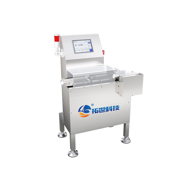 1716962866580112.jpg 自動稱重機(jī).jpg