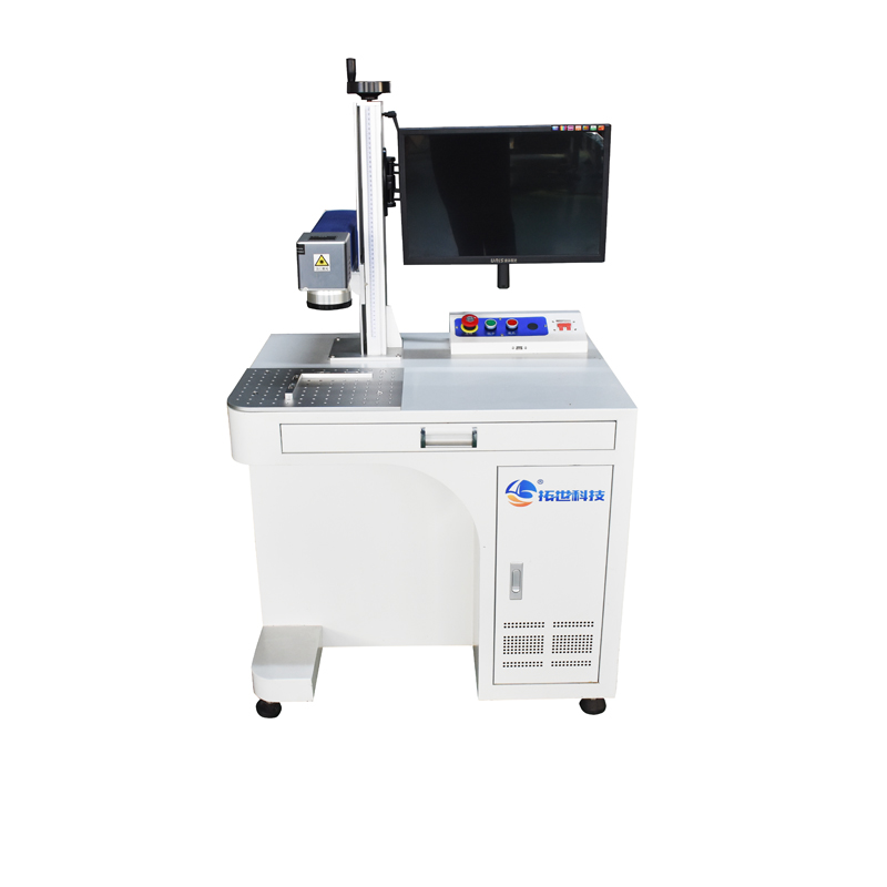 1716962922958289.jpg 激光打碼機(jī).jpg