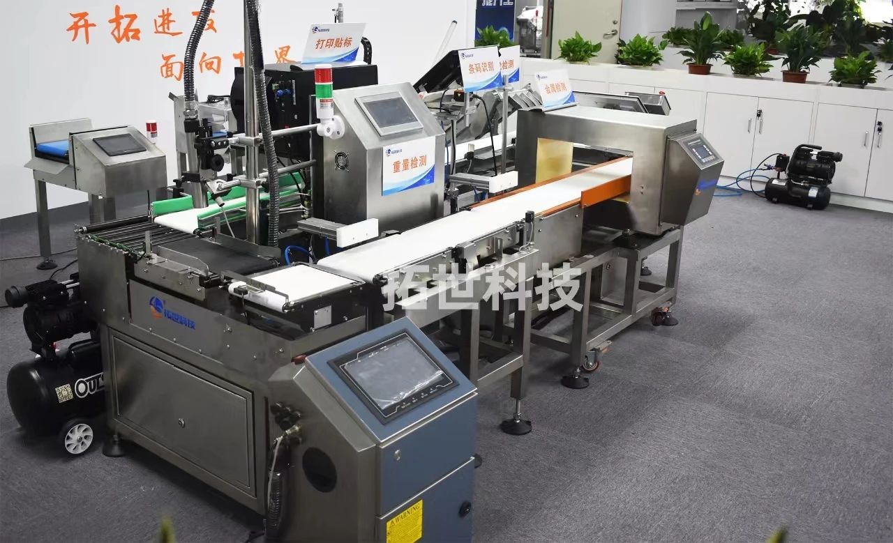 1716973482815920.jpg 微信圖片_20240529170219.jpg