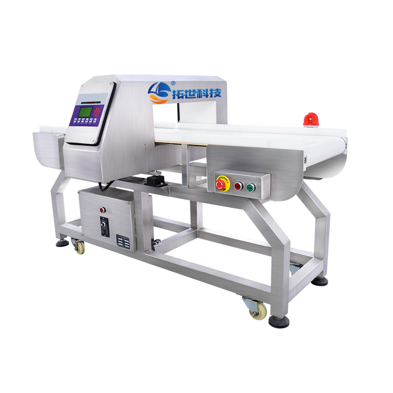 1716976632536562.jpg 金檢機.jpg