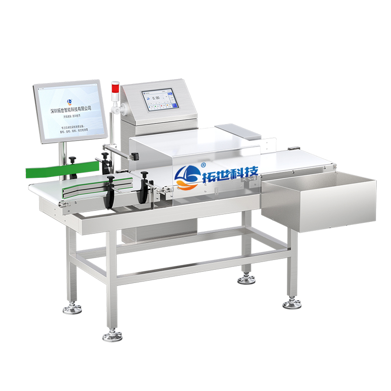 1716976671487319.jpg 視覺檢測機.jpg